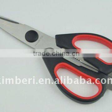 (SC0017) 8.5" Kitchen Scissors