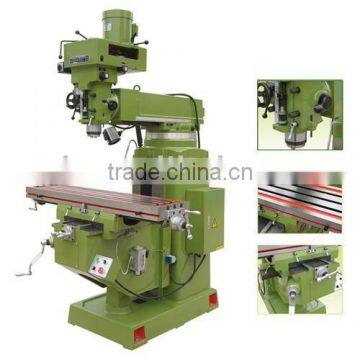 5HS/5HV TURRET MILLING MACHINE