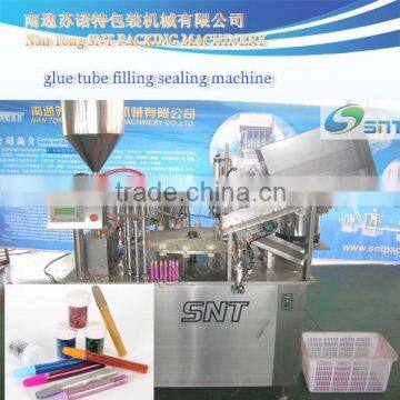 GZJ-J3 glue Filling Sealing line