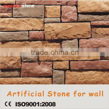 Stone Face P