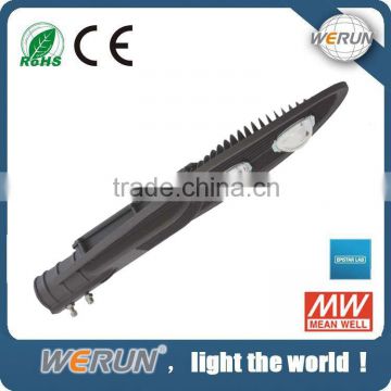 Popular sales outdoor led street light with CE IP65 Meanwell
