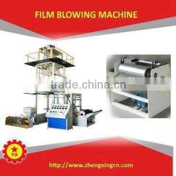 LDPE recycleused blown film extrudermanufacture in China