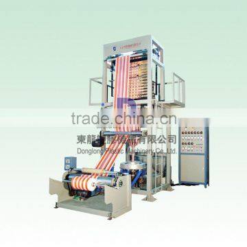 plastic double color film machine from Donglong plastic machinery