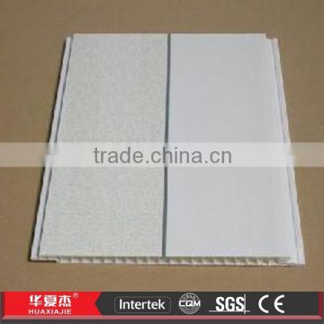 Interior Groove Decorative Anti-Aging Suspended Ceiling Sheet