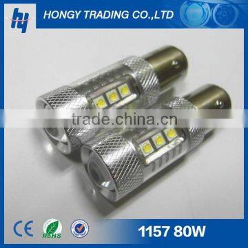 led car lights 12v 1157 80w