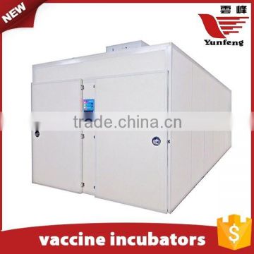 high quality factory directly vaccine fertile eggs hatching with best price