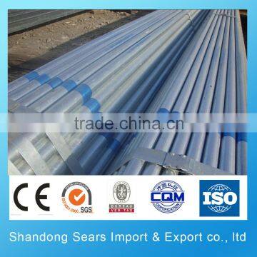 galvanized steel tube sheds/galvanized square steel tube 1010