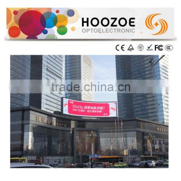 Hoozoe SImple Series-Full color tube rgb led sign