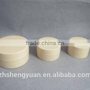 PP material beige plastic cosmetic empty jar for sale