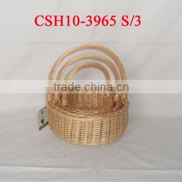 willow basket CSH10-3965S/3