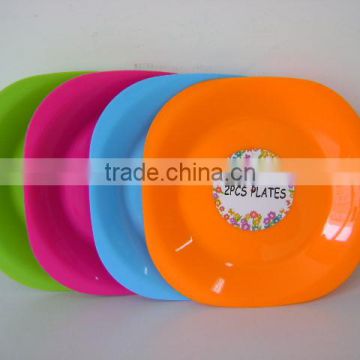 Set of 2 plastic square plates 7.5 inch TG20265-2PK