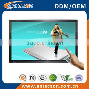 46" open frame lcd monitor with touchscreen for industrial application
