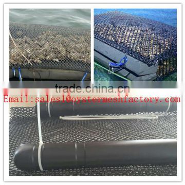 high quality oyster mesh bag factory