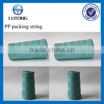 pp packing rope