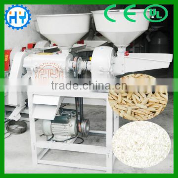 2017 Wholesale combined rice mill machine