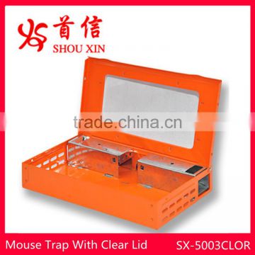 High quality rat trap live catch metal mouse trap with color coating SX-5003CL-OR