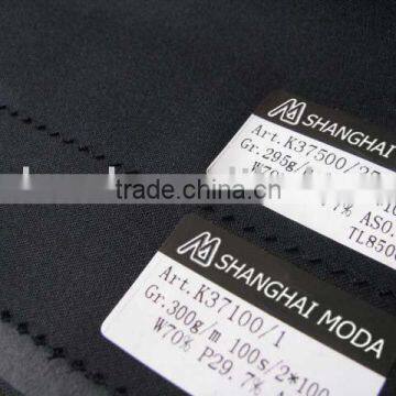 blended worsted wool fabric w70/p30 moda-t115