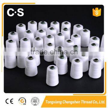 Cheap high quality polyester sewing thread