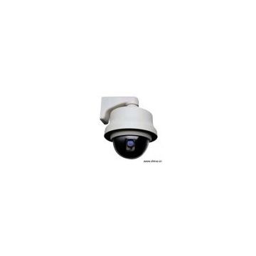 Sell Integrated Outdoor Middle Speed Dome Camera