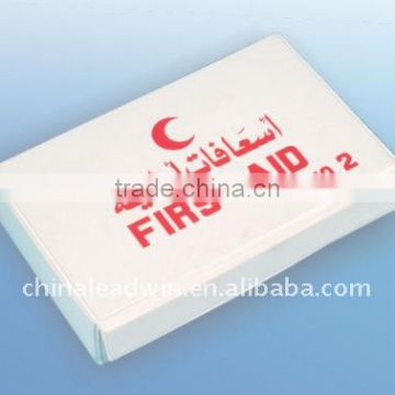 new product pvc / pp/ ABS First Aid kit