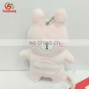 customizable plush soft cute animal keychains doll keychain