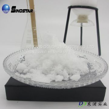 Sodium nitrate high quality industrial use