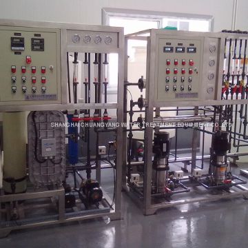 Semiconductor Grade Water System for a large used ultra pure water