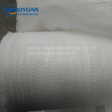 Walkable White PE woven ground cover weed barrier fabric pp for greenhouse