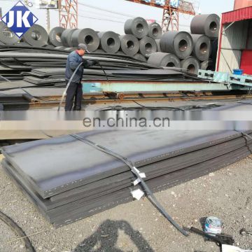Weight of hot rolled mild carbon 12mm thick steel plate
