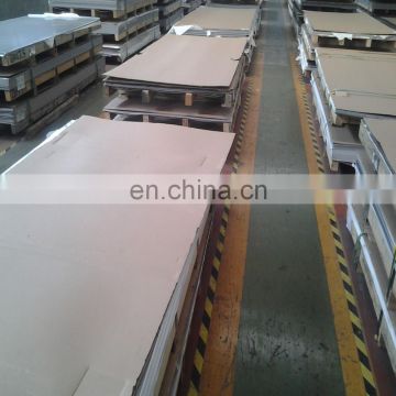 304 PVD coating stainless steel sheets mirror
