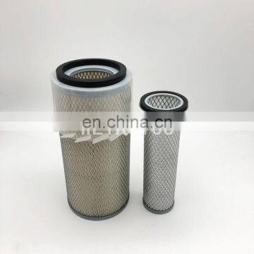 Loader engine air filter element 6598362 6598492