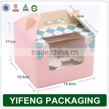 Customized Design Eco-Friendly Wholesale Recycled Paper Cup Cake Box