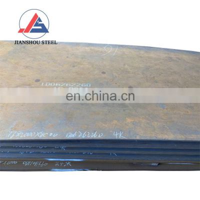 hot rolled steel plate ASTM A514Gr.A  A514Gr.B  A514Gr.E  A514Gr.F Low alloy high strength steel plate