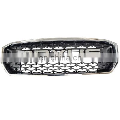 Front Grille For MAXUS T70 Chrome Silver Factory Supply Pickup Autoparts