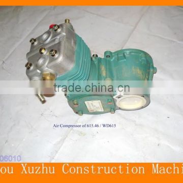 Liugong Machinery Parts-- Air Compressor