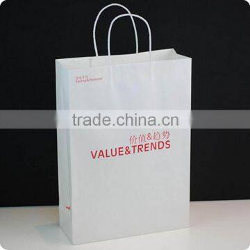 Newly Supreme Quality big size paper bag for shopping