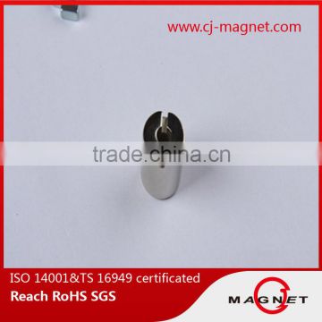 N30H N48H complex shaped permanent ndfeb/neodymium magnet certificated by ISO14001, ISO9001, ISO/TS16949                        
                                                                                Supplier's Choice