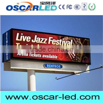 high brightness xxx outdoor video advertising screen with great price