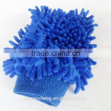 Double Microfiber Mitten For Automobile Wash                        
                                                Quality Choice