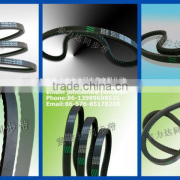 sewing machine motor belts belt PU belt pu conveyor belt pu v belt pu open end timing belt pu industry timing belt