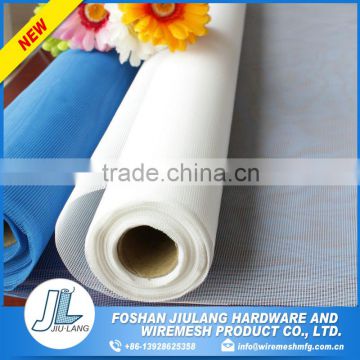 Hot selling heat treated window screen with pvc coated