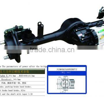 rear axle for passenger e bike , electric rickshaw differrentials differrent type 130 160 DISC brake