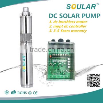Hot sale mini 12v dc solar water pump solar powered pumps system