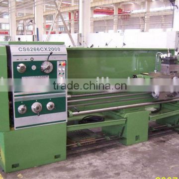 the hot sale and low cost Gap lathe(65mm spindle hole) of ALMACO company of china