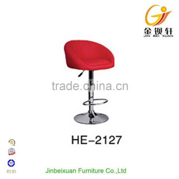 Hot Sale Modern Leather Bar Chairs With Footrest HE-2127