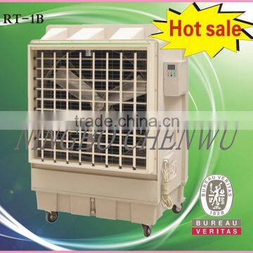 KT-1B Industrail air cooler