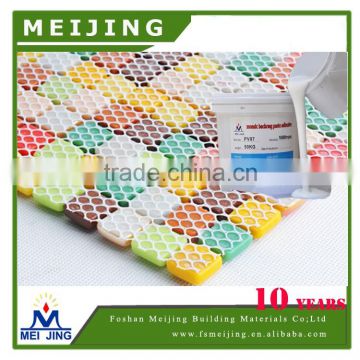 mosaic glue for glass mosaic making from China supplier