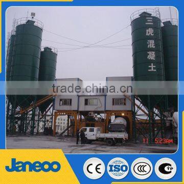 automatic pld concrete batching plant