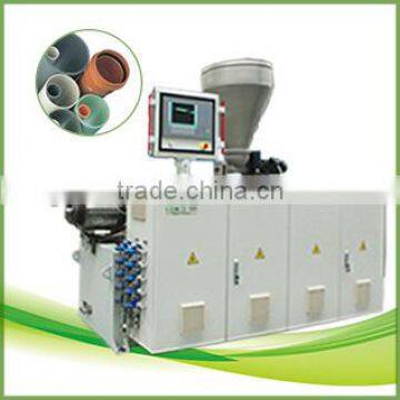 Grace Fully Automatic High Quality PVC Plastic Pipe Extrusion Whole Complete Line