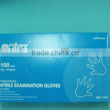 Powdered Nitrile Exam Disposable Gloves
